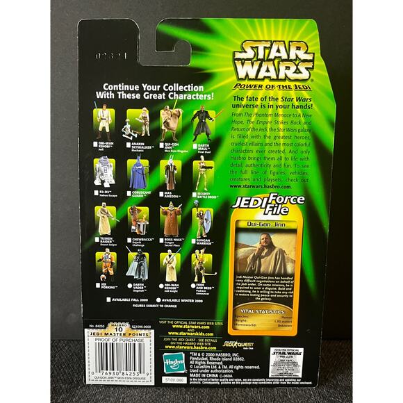Star Wars - Power of the Jedi (POTJ): LOT of 3 boxed-figures. - Picture 16 of 16